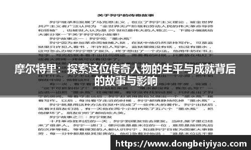 竞博JBO电竞