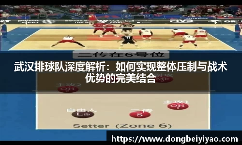 jbo竞博官网