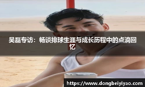 竞博JBO电竞