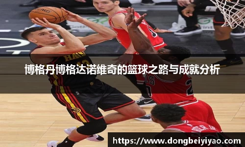jbo竞博电竞
