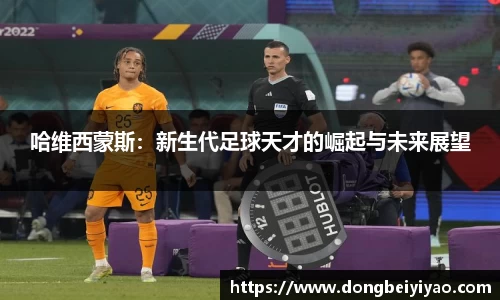 jbo竞博电竞