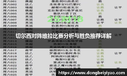 jbo竞博电竞