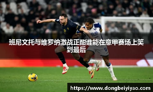 jbo竞博官网
