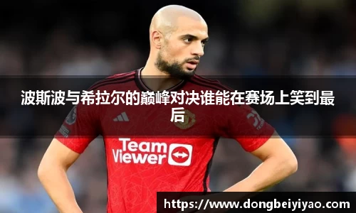 jbo竞博官网