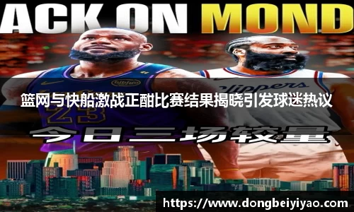 jbo电竞