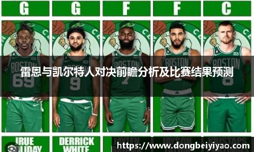 jbo竞博电竞