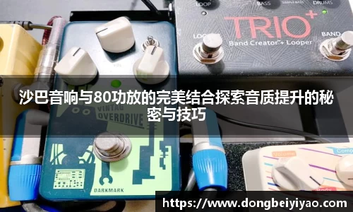 竞博JBO电竞