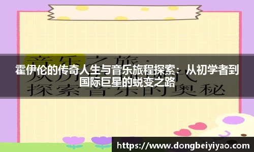 jbo竞博官网
