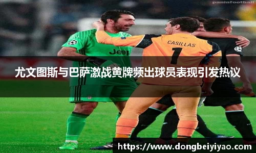 jbo竞博官网