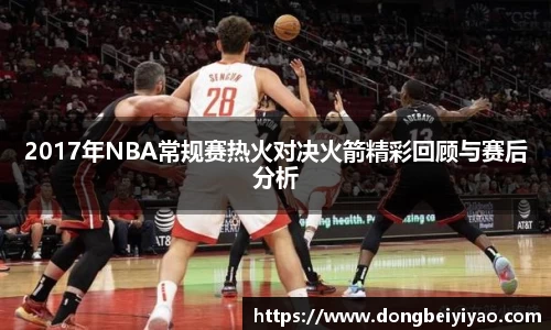 jbo竞博官网