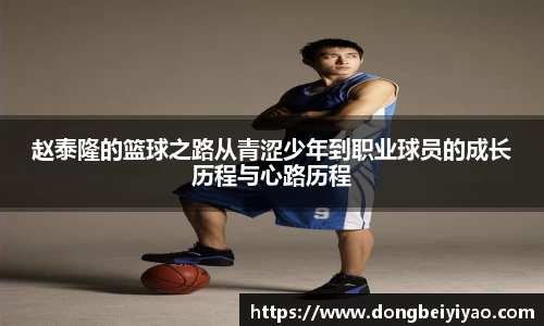 竞博JBO电竞